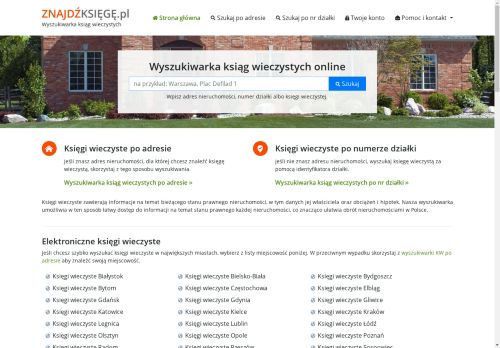 Data Masters Limited